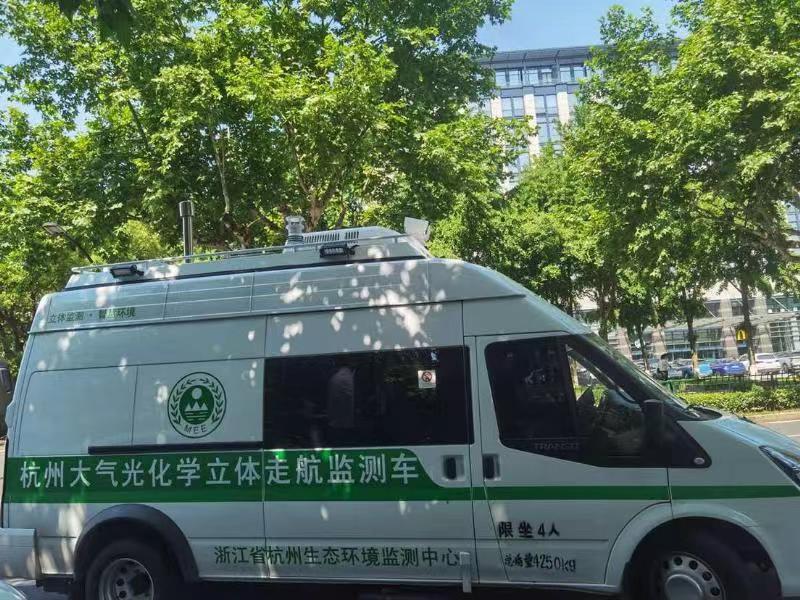 大气光化学立体走航监测车，杭州首航！