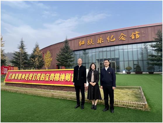 红旗渠精神是实现第二个百年目标的澎湃动力