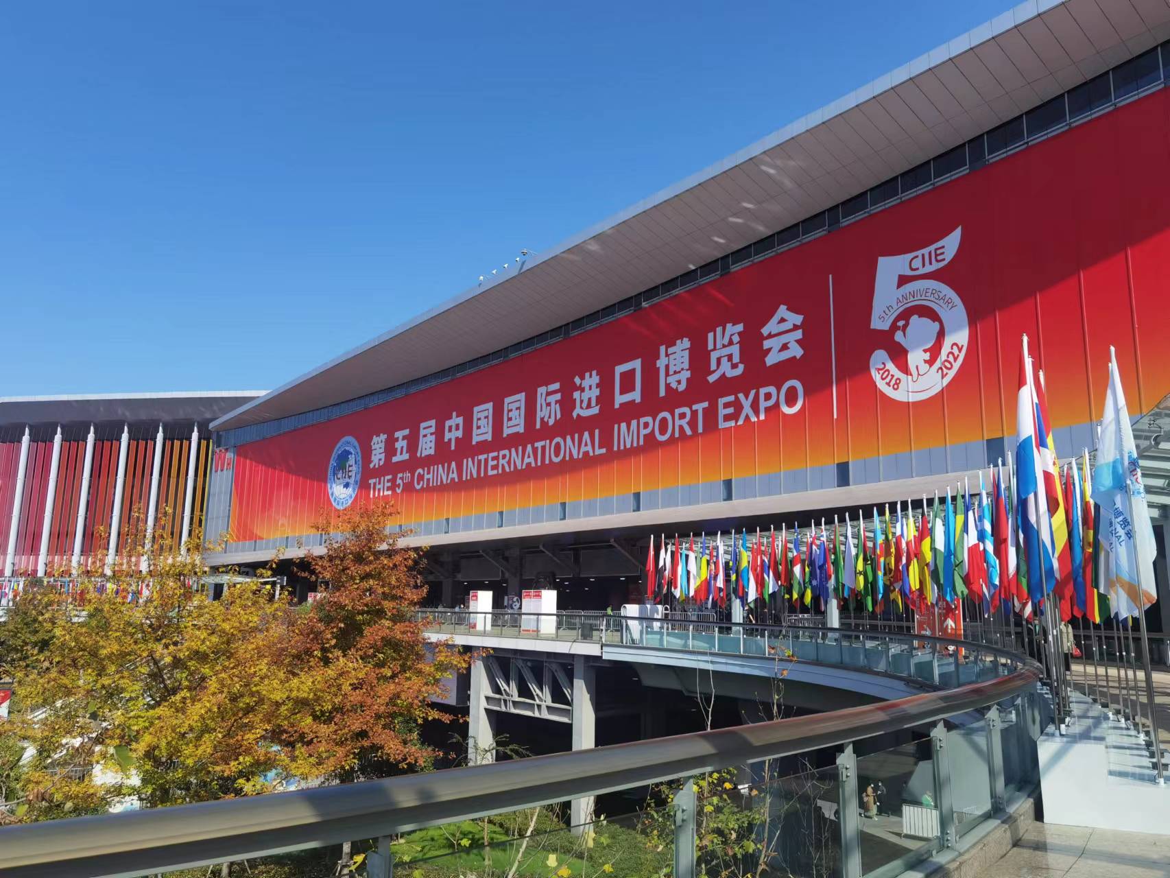 第五届进博会盘点可以发现绿色将成为人们生活的底色