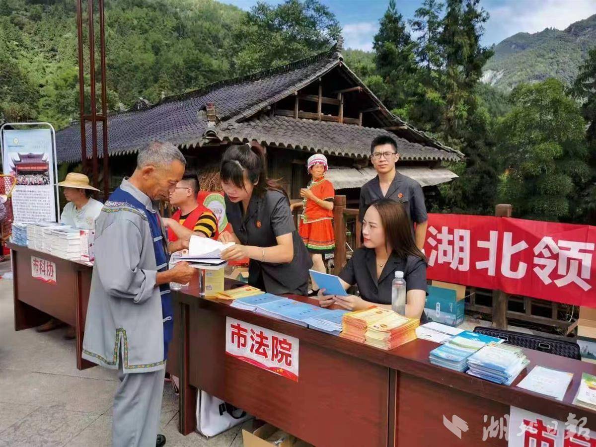 以司法之力保护湿地生态！一起非法捕捞水产品罪在咸丰县人民法院宣判