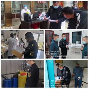 湖北罗田县全面开展疫情防控工作 确保医疗废物安全及时收集转移和处置