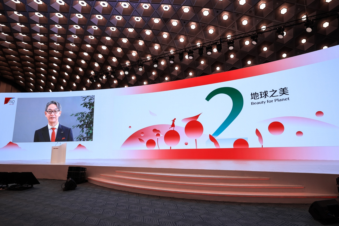 资生堂预计2023年将在中国市场提供超过150个单品的替换装