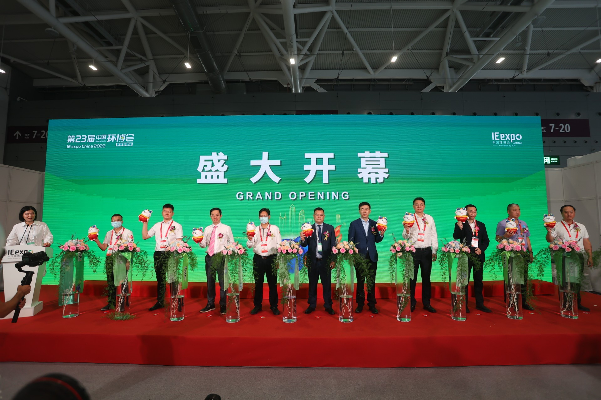 800家企业携超千种环境治理技术与解决方案隆重亮相