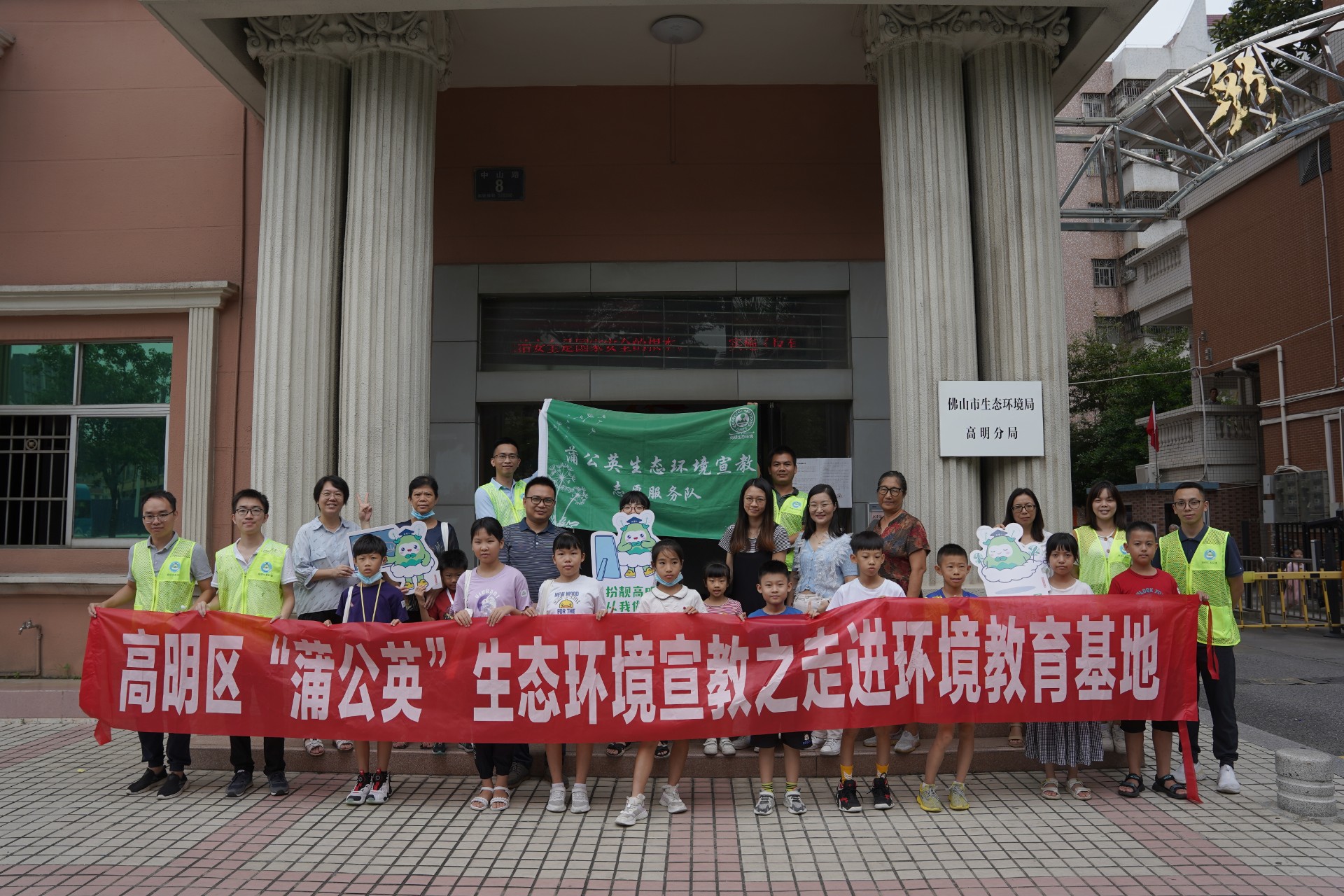 佛山“蒲公英”获2022年全国“终身学习品牌项目”称号