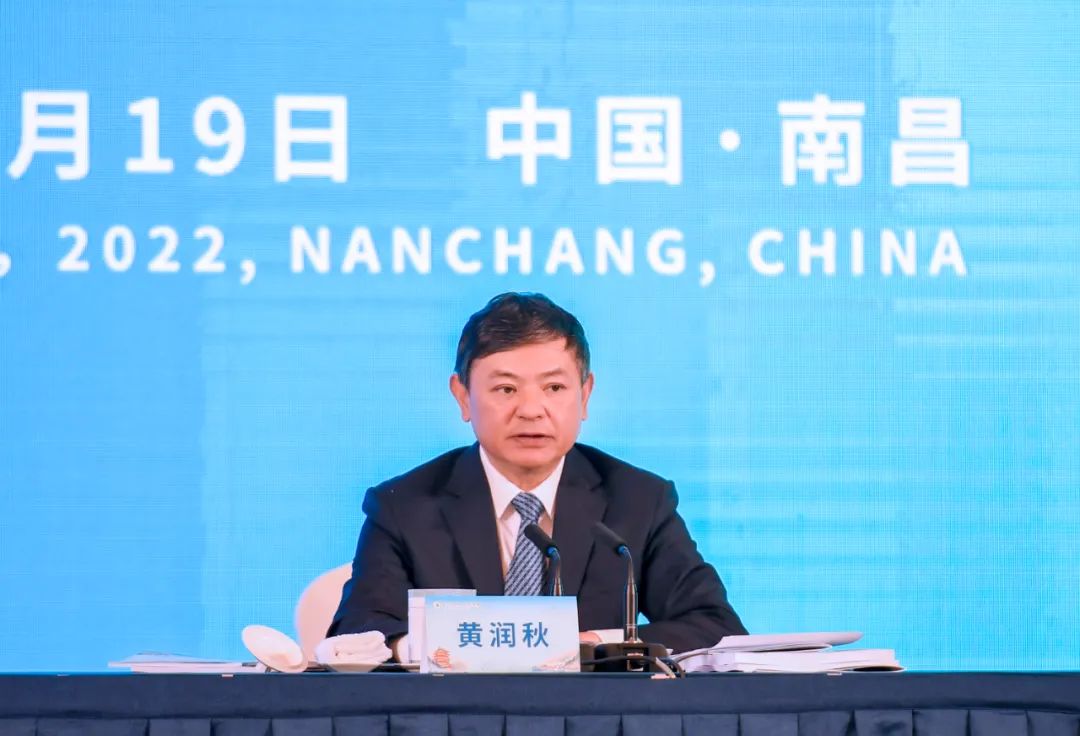 中国生态文明论坛年会在江西省南昌市召开
