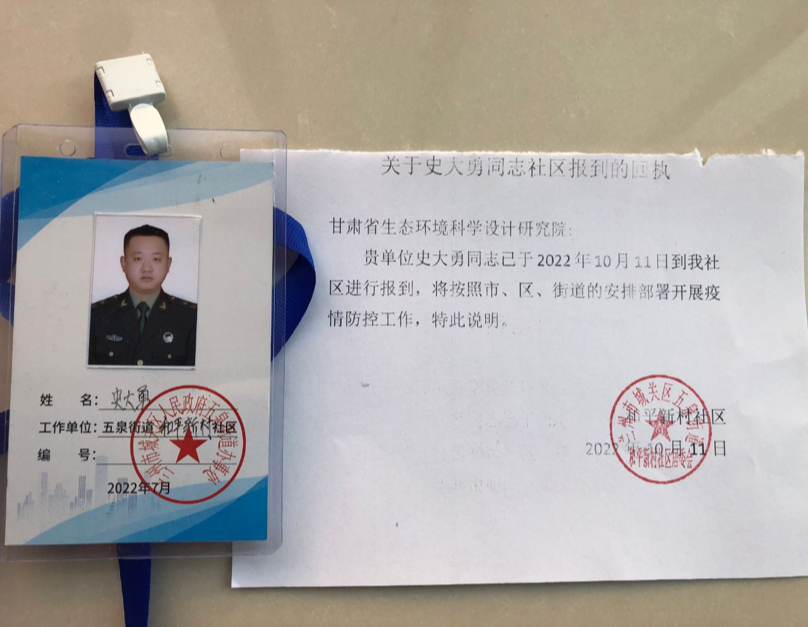 图片77 1.png