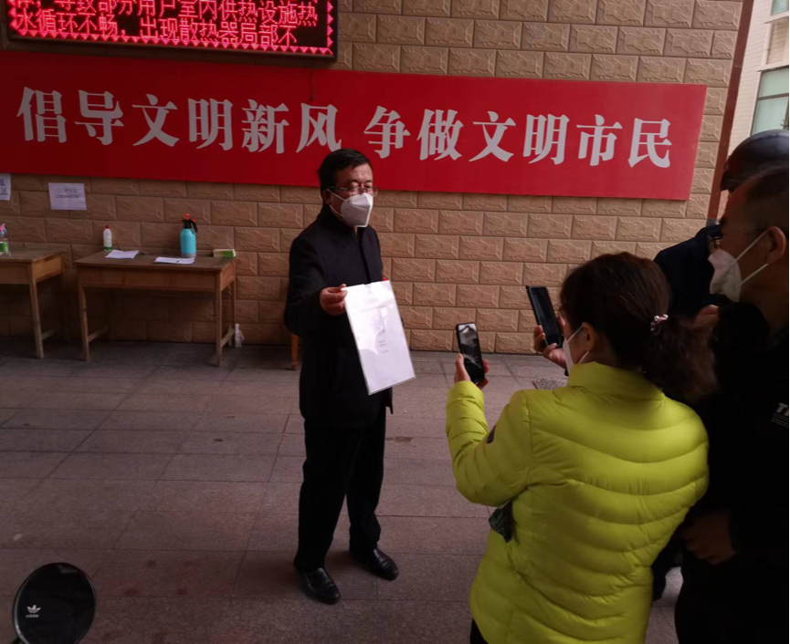 图片66 1.png