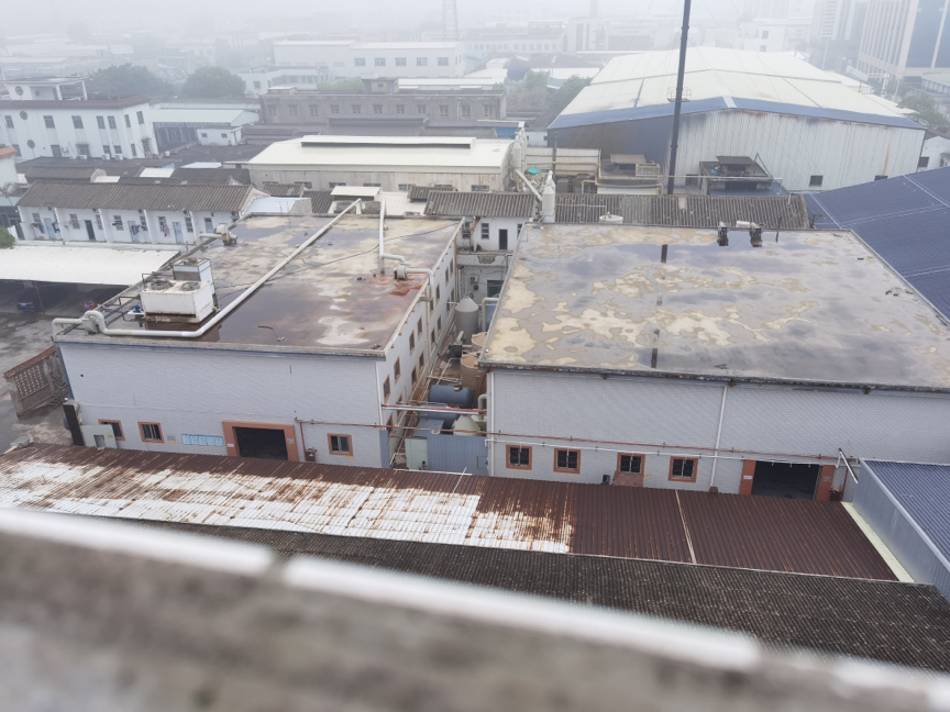汕头市绿阳精细化学品公司违法排污