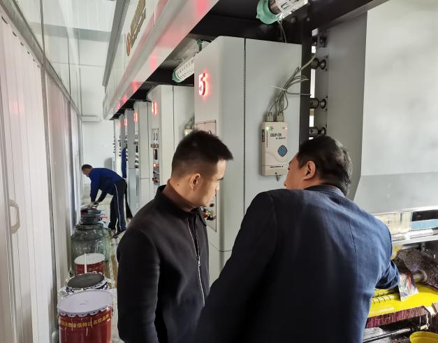 陕西宝鸡市高新区举一反三，做到全面治理，为打赢秋冬季“蓝天保卫战”
