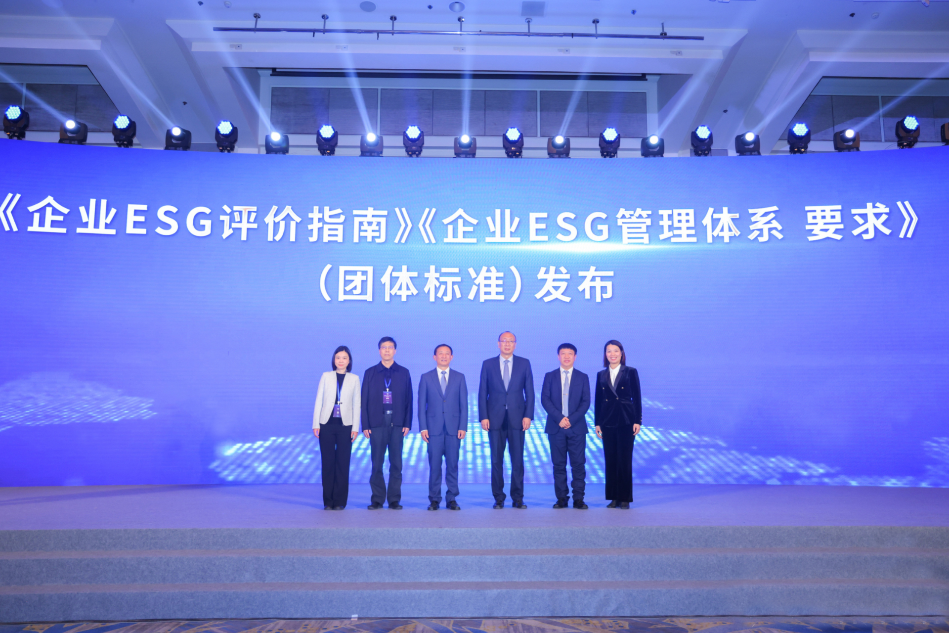 台达连续8年入选“中国企业社会责任发展指数 外企十强”