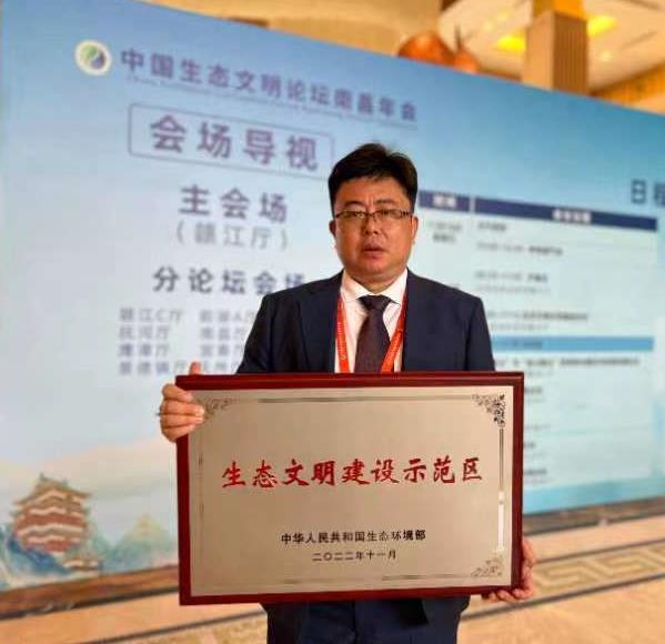 微信图片_20221128121336.jpg