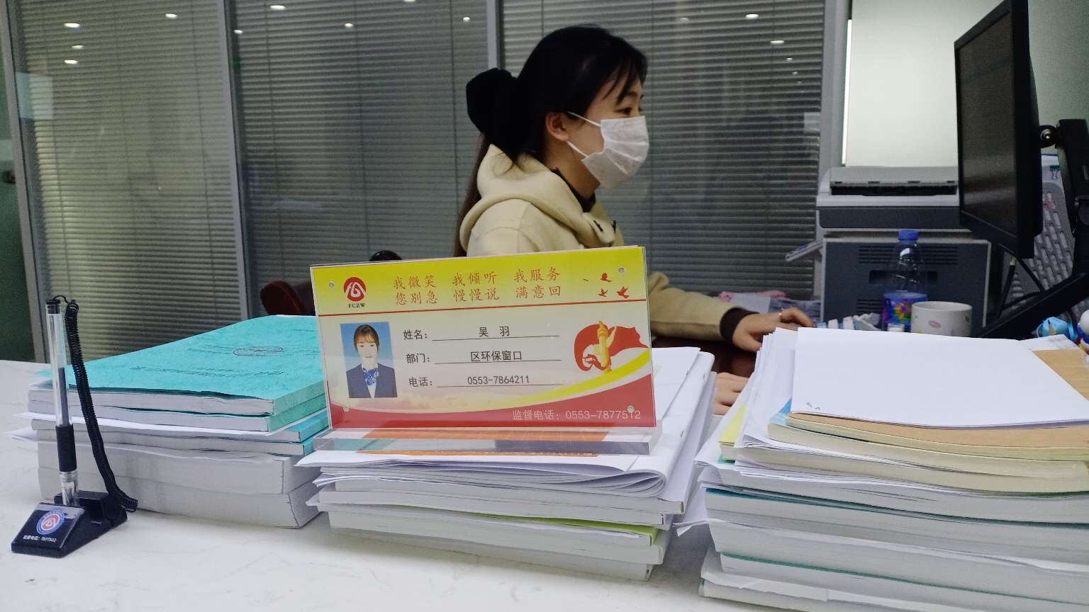 芜湖繁昌：民生窗口“小”岗位 服务惠民“大文章”