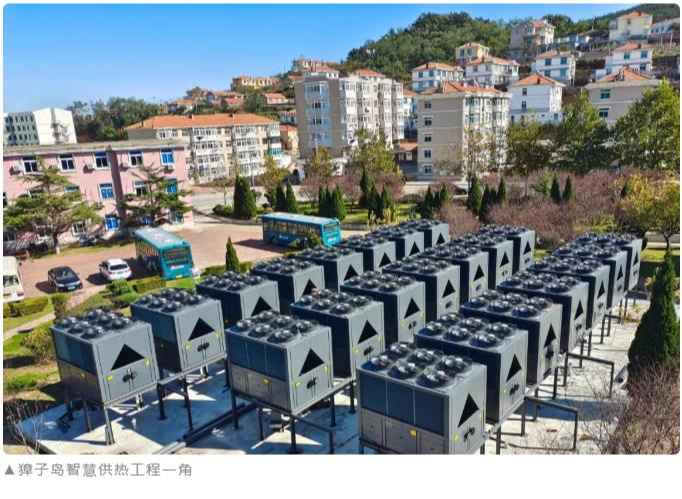 国家电投打造大连獐子岛零碳智慧岛，今年底前全岛将实现50%及以上规模的绿能替代