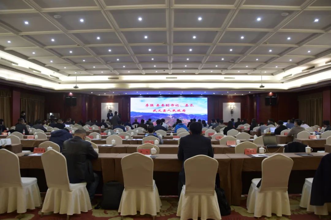 第四届中国大气臭氧污染防治研讨会召开