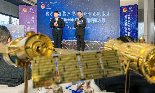 浙江嵊州“青创大赛”劲头足