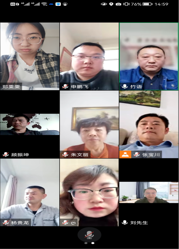 甘肃省生态环境调查中心联合老庄村开展党支部结对共建，助力乡村振兴