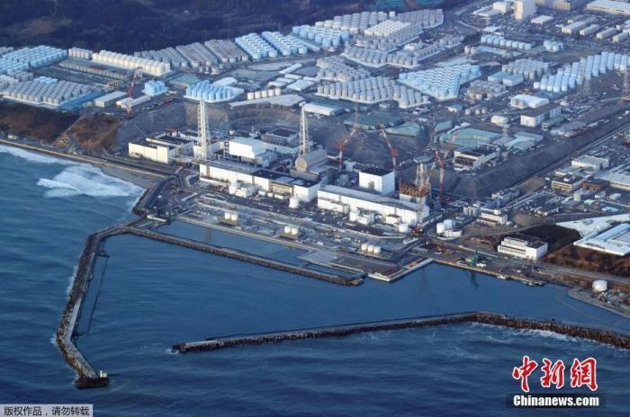 日媒：日本投放广告宣传福岛核污水安全性和排放必要性