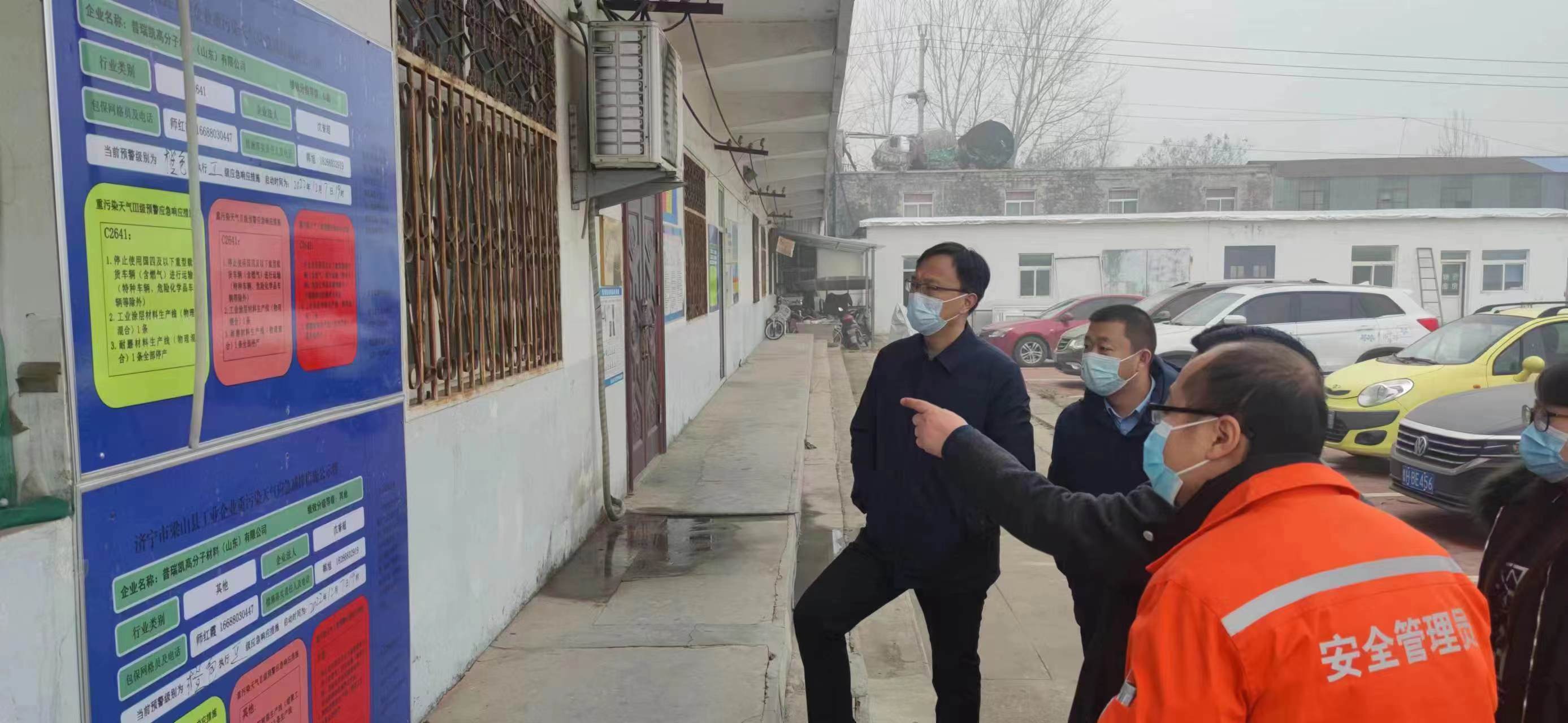 微信图片_202212141429322.jpg