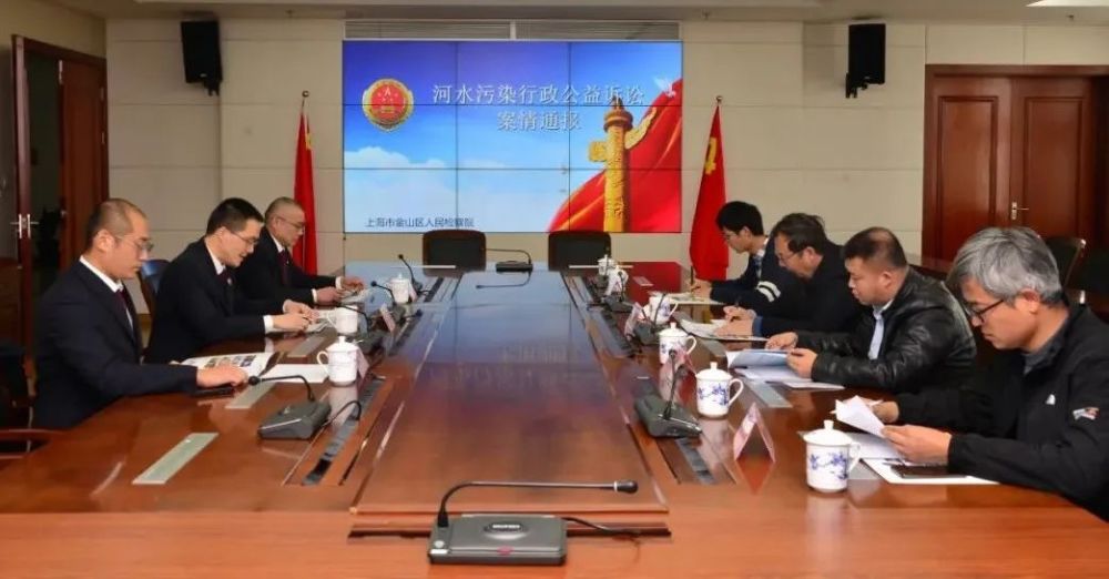 人民监督员在检察公益诉讼中能发挥怎样的作用?看最高检发布的这些案例