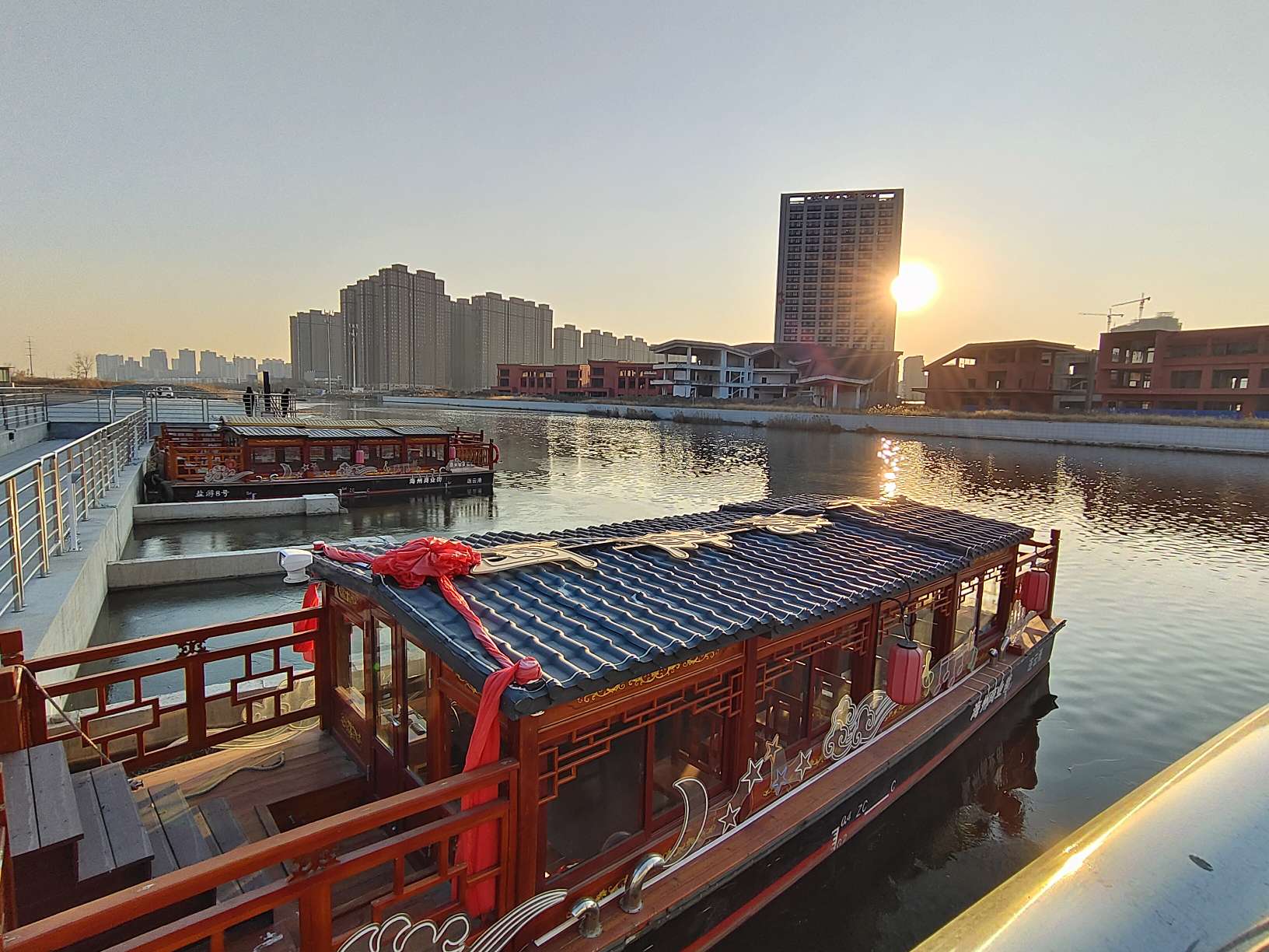 夕阳西下的江苏连云港盐河之冬景