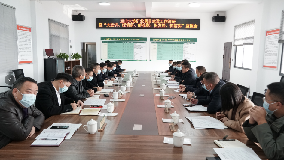 完成7大项44小项任务 桂阳生态环境持续改善