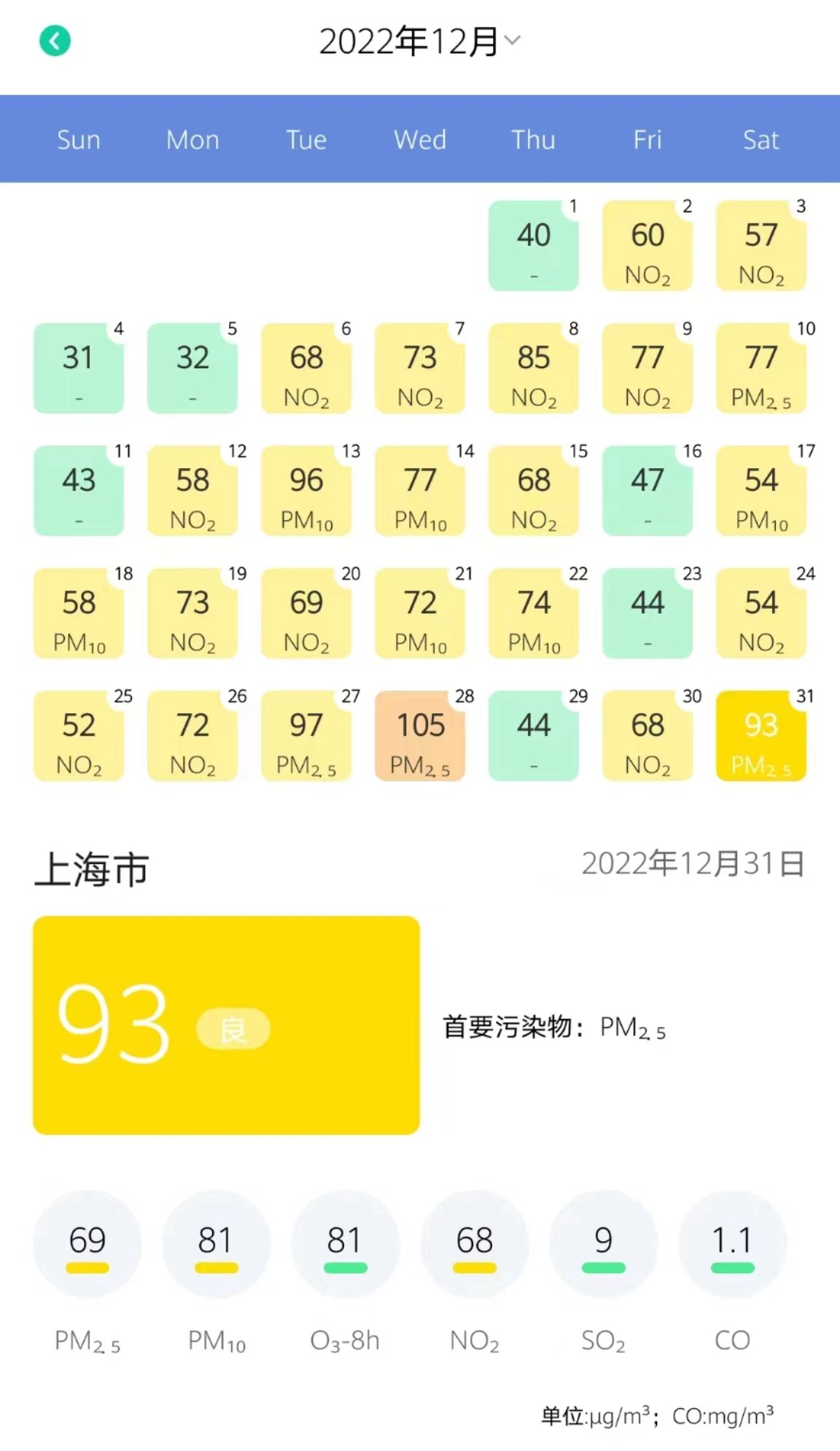 微信图片_20230104140856.jpg