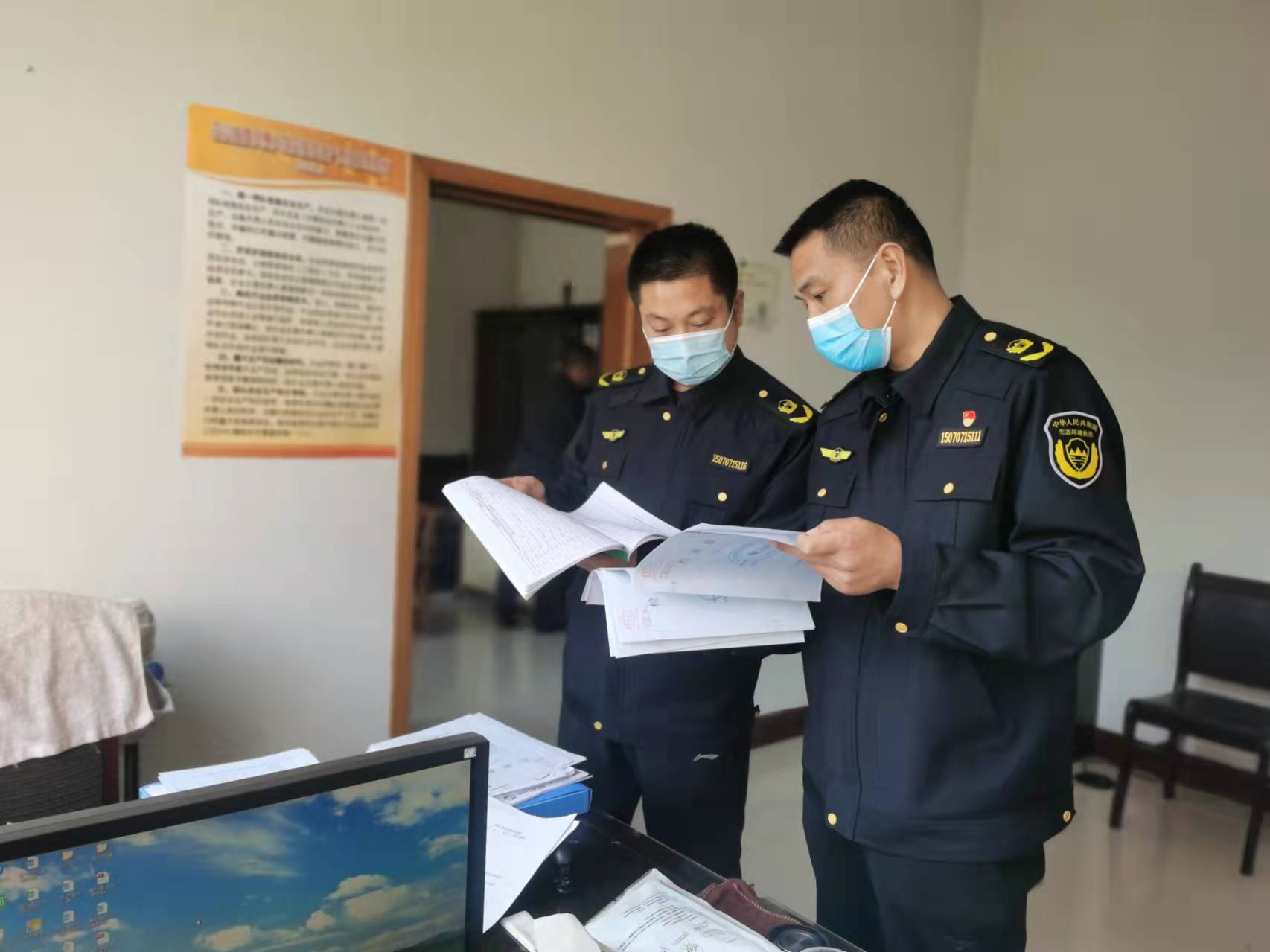 微信图片_20230112150335.jpg