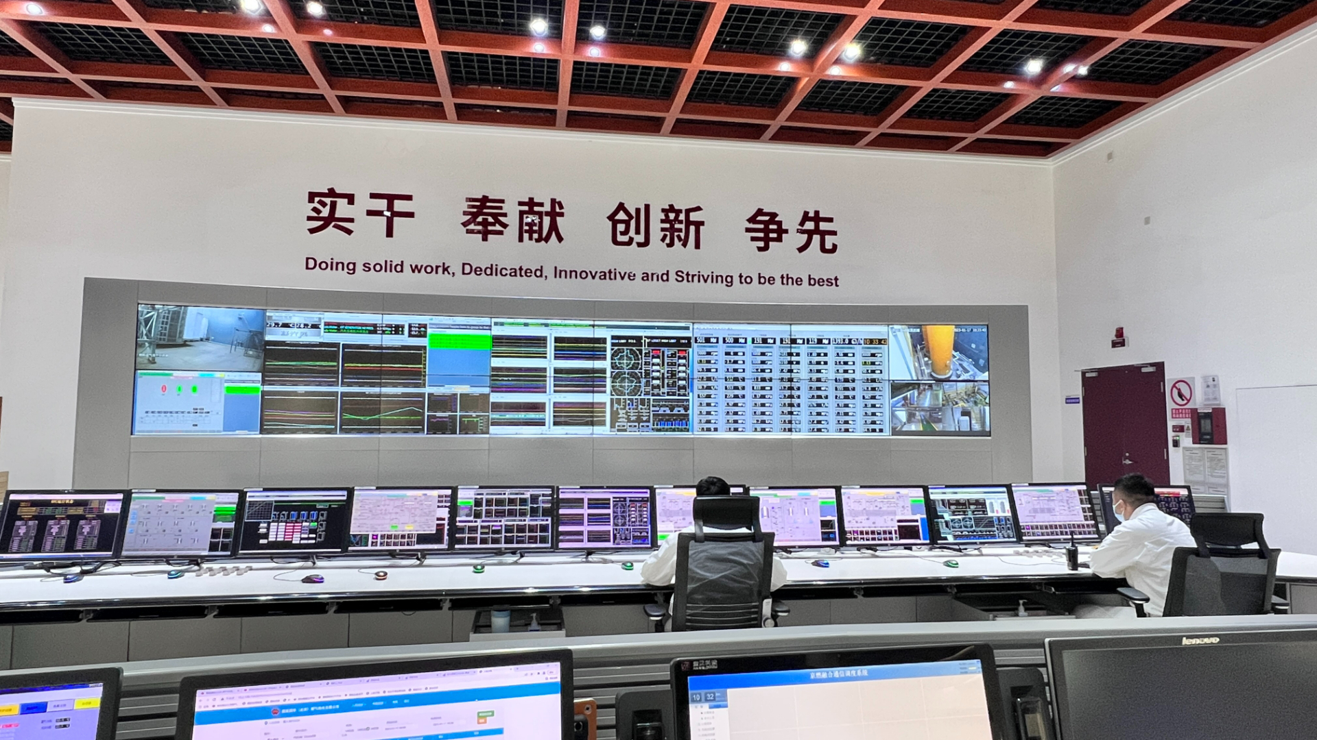 新春走基层 | 年轻的“监”盘手，年三十守在保电保供一线