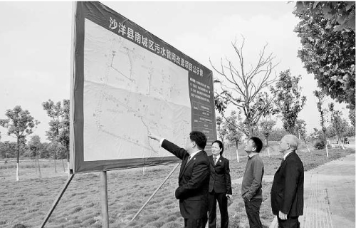能动履职融入长江大保护