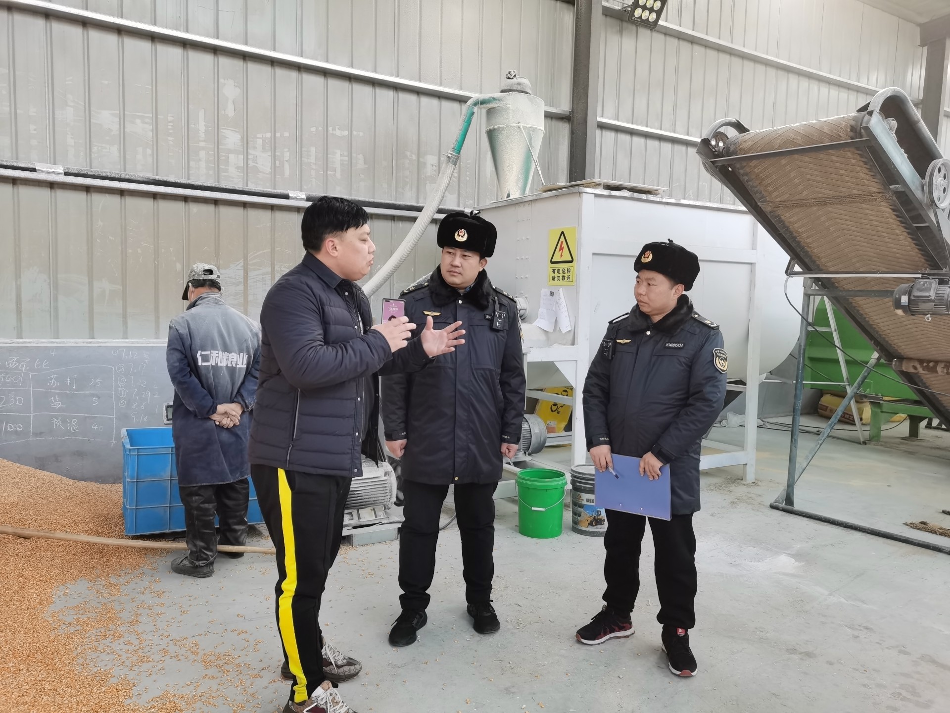 微信图片_20230119151145.jpg