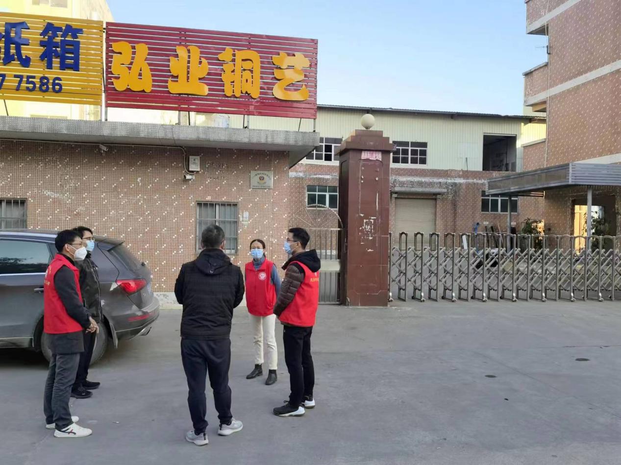 暖心执法暖民心|东莞推行包容审慎监管和容错纠错机制