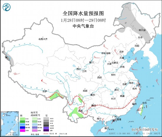 冷空气影响华南 全国大部地区天气晴好