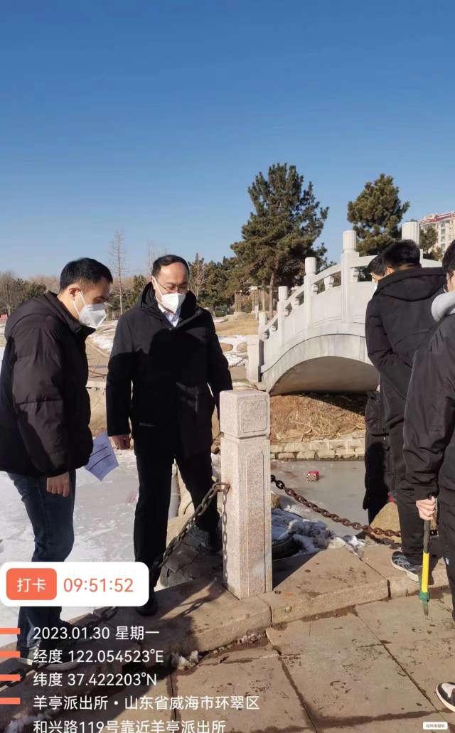 威海市生态环境局环翠分局吹响羊亭河水质“增Ⅲ”治理号角