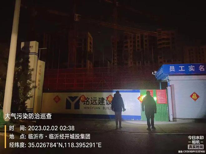 临沂加强机动车尾气监管，打赢蓝天保卫战