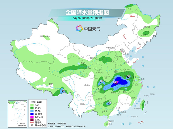 中东部降雨过程进入最强时段 周末南方将提前感受盛夏般闷热