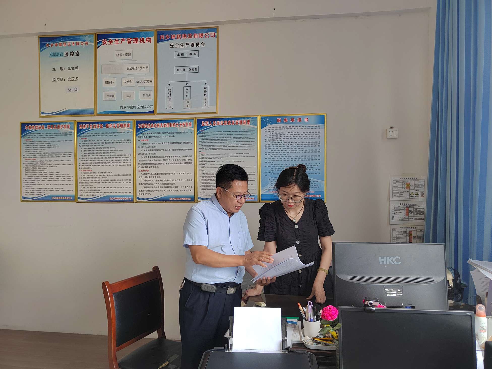 宝天曼：用心用情走访问需 切实暖企助企促发展